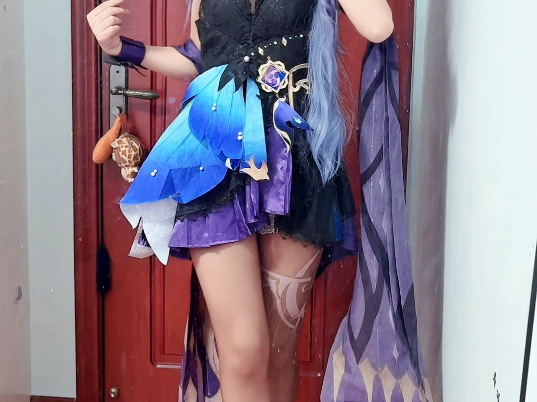 Will you still be around?