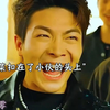 富二代嚣张跋扈，顶级律师硬刚到底... #出鞘