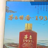 想在户外安装广告灯箱，又无法接电，怎么解决，给您提供两个方案……#卡布灯箱#广告灯箱#广告灯箱#抽画灯箱#灯箱厂家