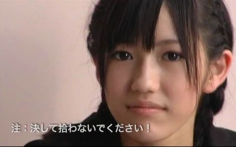 箱子里的麻友友