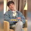 当吴镇宇遇上袁咏仪：俩人斗嘴不亦乐乎！连主持人都忍不住笑出声