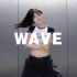 【糖糖翻跳】Wave——ive七十二变怎么样的变之～今天cover重庆安宥真