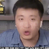 啥？他俩都叫中科大？还都是中科院的亲儿子