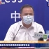 南京：本次疫情以来已累计消毒1467万平方米