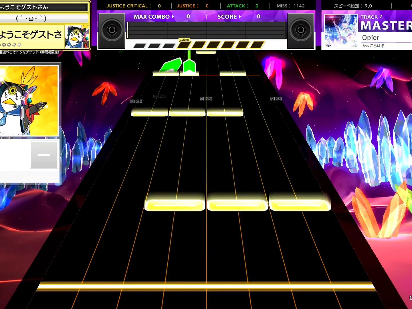 【CHUNITHM/中二节奏】谱面确认 Opfer [MASTER 15] (流速9.0)