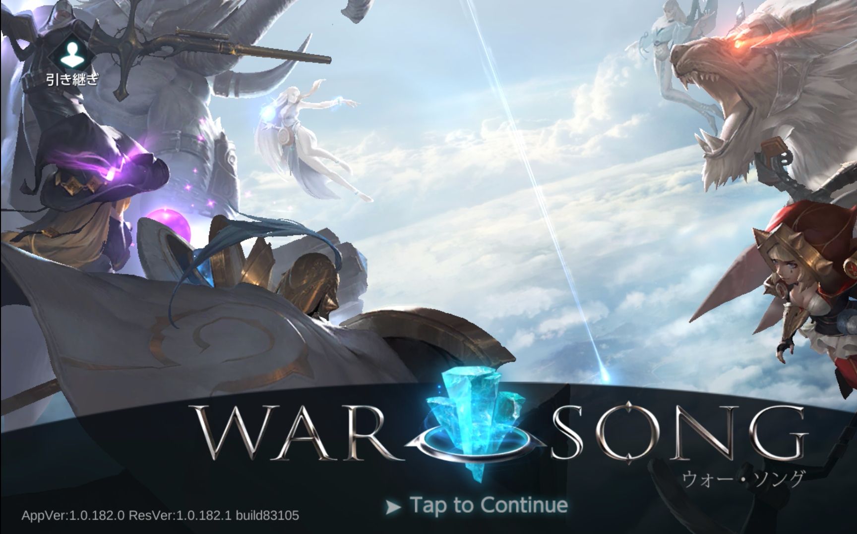 低配麦克雷农药日服warsong战争之歌体验