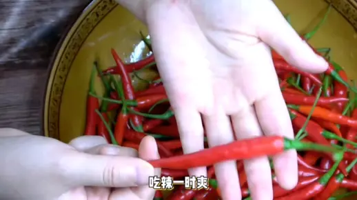 告别辣椒辣手，两招搞定