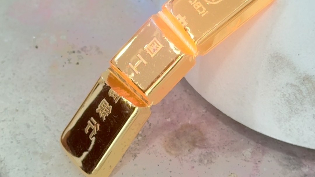 我爸买的银行金条