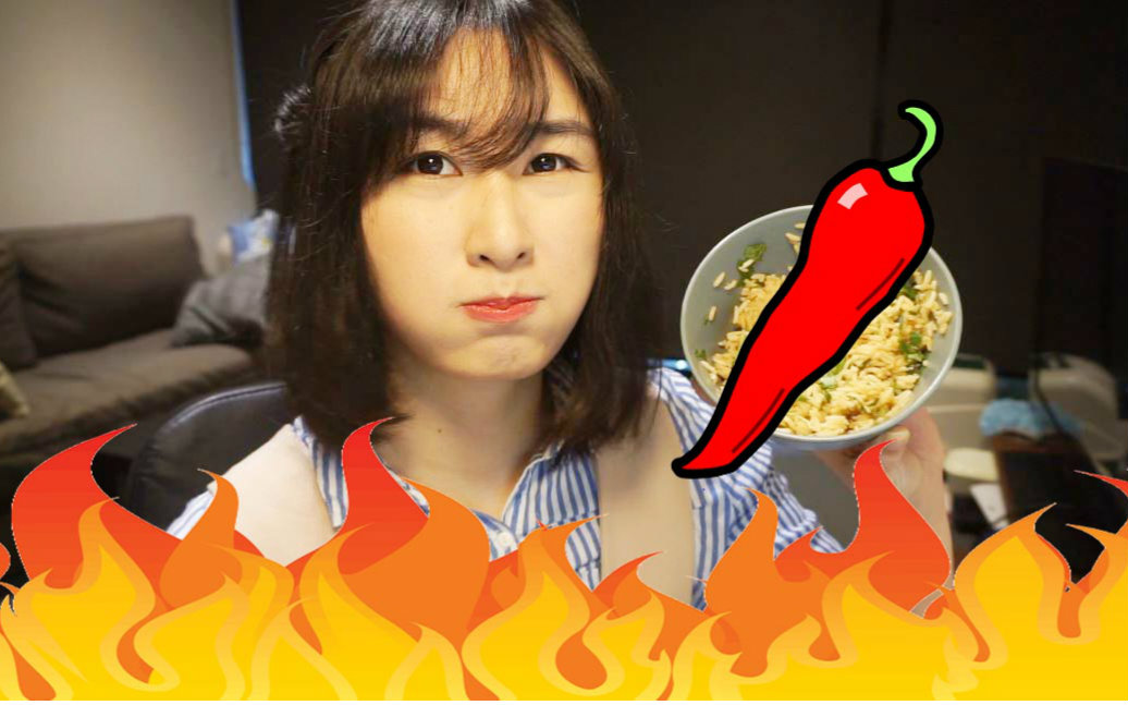 【Nya酱】如此热辣的辣椒拌米饭，你敢尝试吗？！