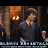 《哈利波特与魔法石》英语配音 视频素材 消音素材