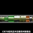 CIR70低风压冲击器郑州销售处