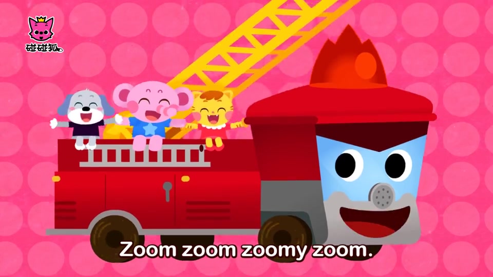 The Kiboomers Hurry Hurry Drive The Fire Truck 快跑消防车 (Hurry Hurry Drive the Fire Truck)_碰碰狐 PinkFong 英语儿歌_哔哩哔哩_bilibili