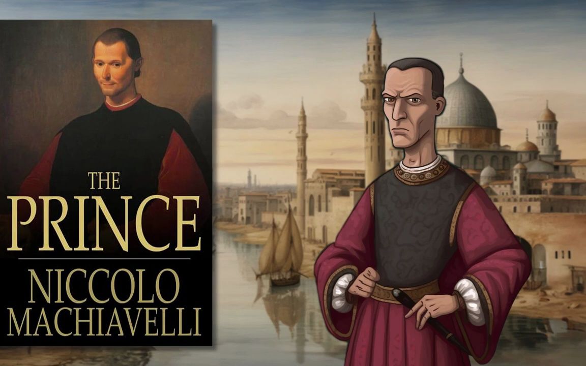 The Prince by Niccolo Machiavelli [Audiobook]有声书