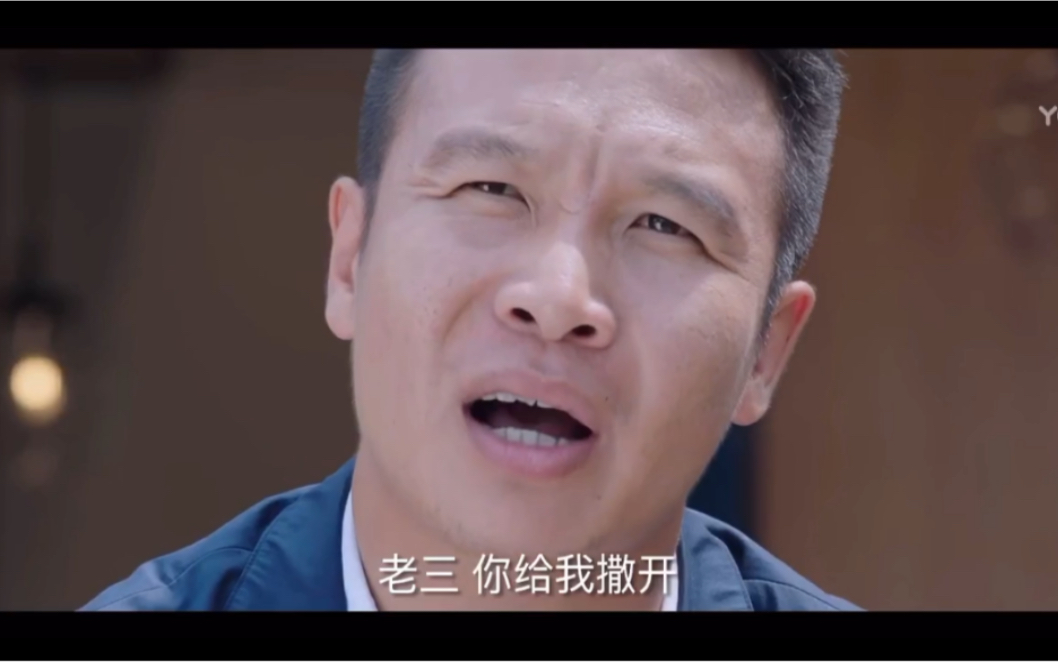 二龙湖爱情故事老三你是第一个的二八大扛整得像开奔驰宝马一样