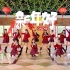 GNZ48《新年好》官方版MV