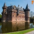 荷兰旅游局宣传视频，带你三分钟了解荷兰