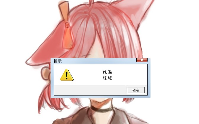 【绘画过程】明日方舟末药哔哩哔哩bilibili