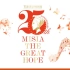 【LIVE】MISIA米希亚 出道25周年巡演