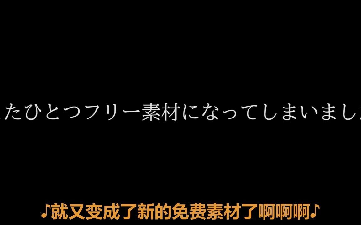 熟肉 继电话号码暴露之后摄像机也歇逼了 哔哩哔哩 つロ干杯 Bilibili