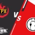 【LPL夏季赛】6月25日 FPX vs IG