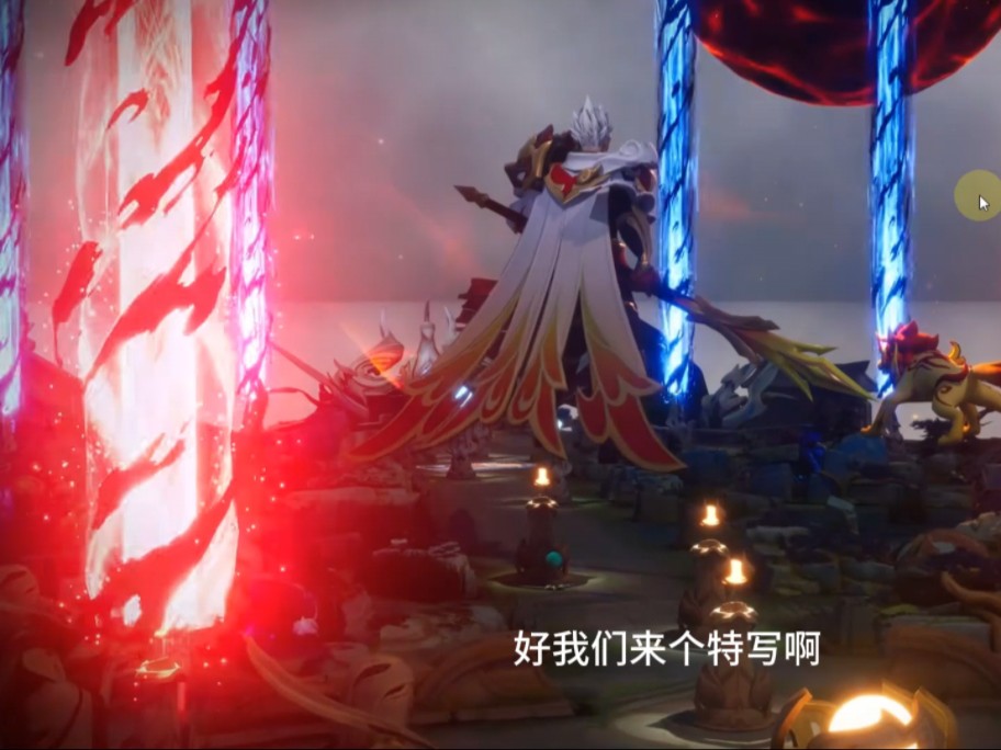 【ae教程】漫剪游戏能量光柱