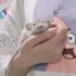 【花枝鼠】看完这个视频你还害怕小老鼠吗？！