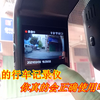 行车记录仪到底如何正确使用？怎样连接手机？需要用流量吗