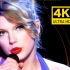 【4K顶级画质60FPS】霉霉【Taylor Swift】《Dear John》 歌曲高清现场！！！