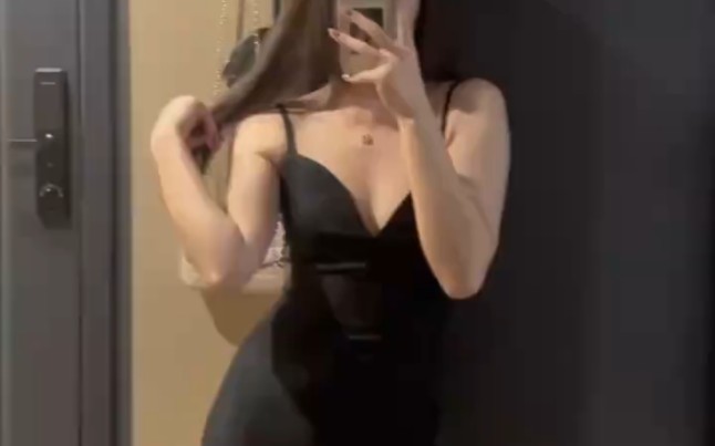 It's a shame you don't dress like this.