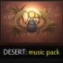 【Dota2】新版本6.86沙漠音乐包