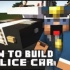=Minecraft=建筑教程 - Police Car-警车