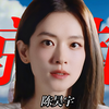 “陈昊宇惊艳出场”姚琛新专辑里出彩演出，想起浪姐2024女团团长，要重出江湖了吗