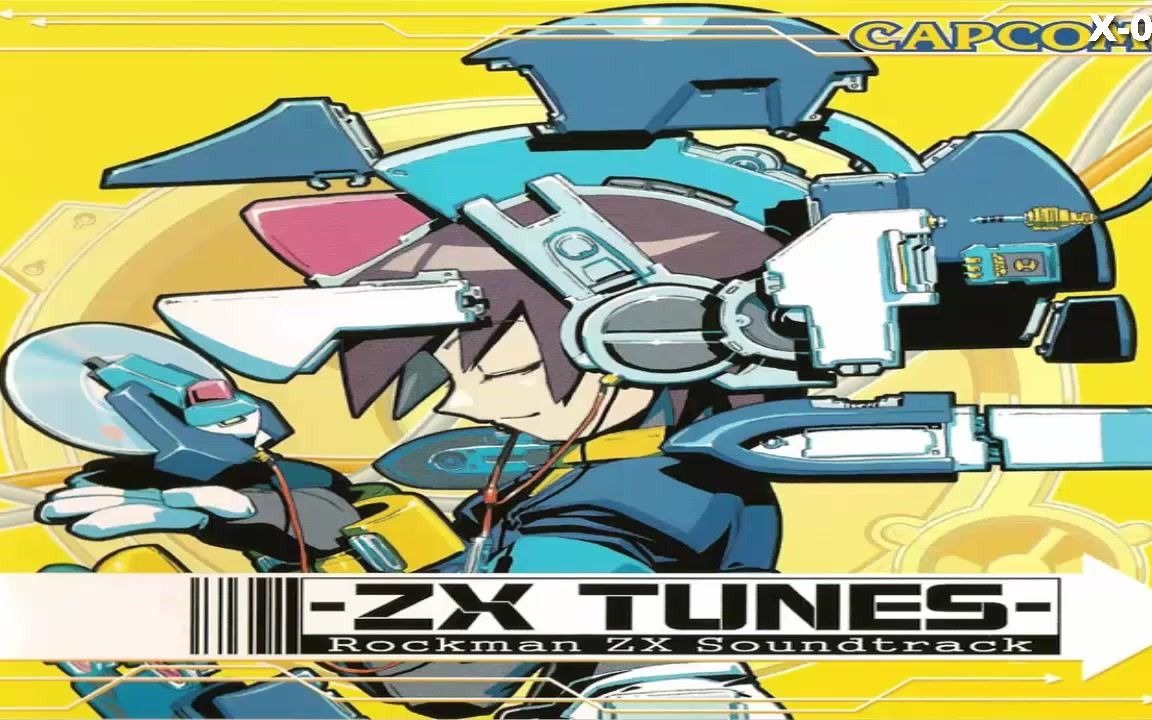 洛克人洛克人ZX Innocence - CAO - Rockman ZX Tunes - Aile Disc Sub 