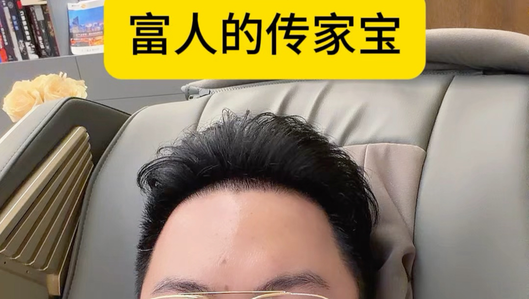 在ai还不完善前，我觉得还有机会。