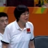 赛场上一向稳如泰山的郎平教练，真是第一次看到她这么激动