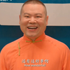岳岳简直本色出演