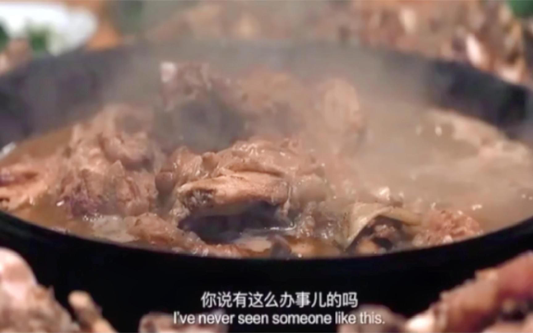 这四位老戏骨吃火锅，你觉得哪个最香？葛优吃粉条，范明吃羊肉