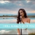 【翻唱】《I WILL ALWAYS LOVE YOU》Whitney Houston (Cover Benedetta