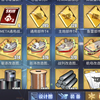 碧●蓝●破●解●版_碧蓝航线