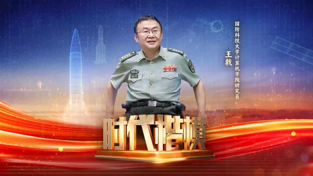 央视军事