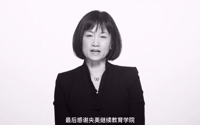 活动作品中央美术学院摄影研修班毕业生采访史彤