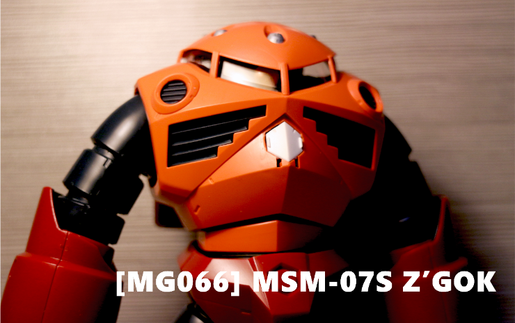 MG066] MSM-07S Z'GOK 夏亚专用魔蟹-哔哩哔哩