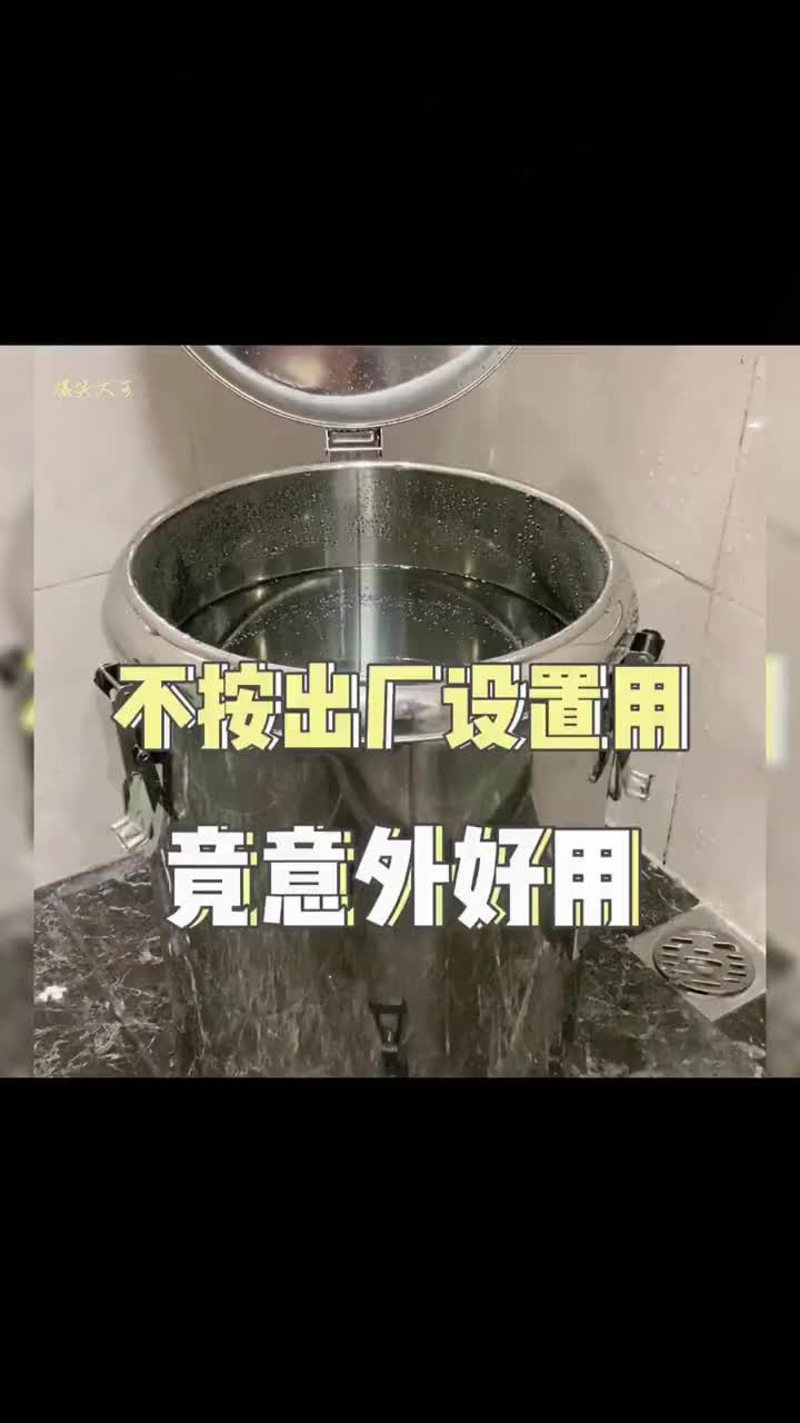 盘点买东西不按厂家设置用,竟意外好用，一年能省一个亿