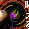 大叔低音◆天樂◆Ｓong by Ｌ