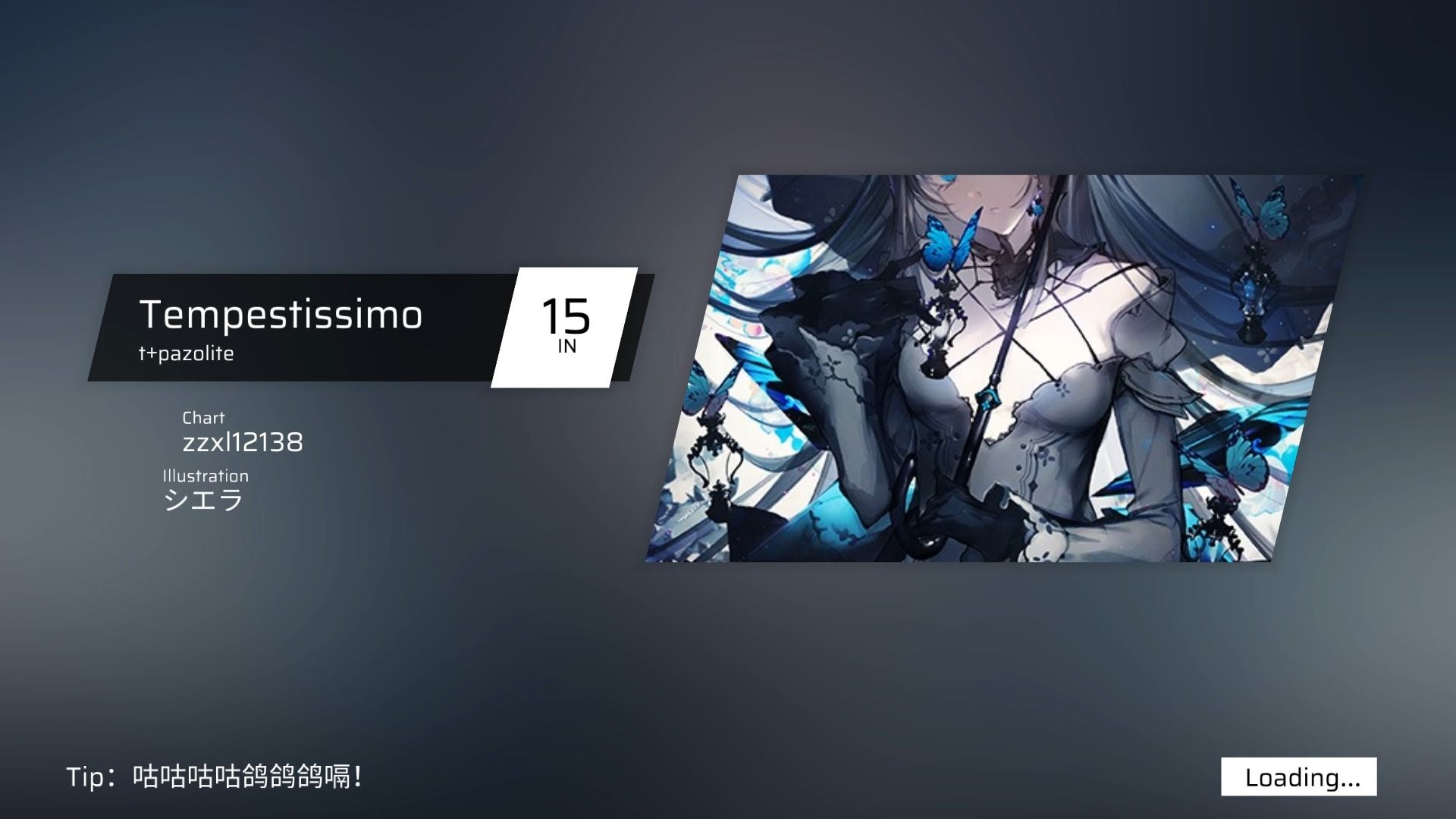 【Phigros自制/Arcaea】Tempestissimo IN Lv.15