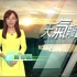 【TVB翡翠台】2022.11.04(星期五)19:25《天气报告》主播 周可茵