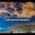 【云南·丽江古城&泸沽湖&香格里拉普达措&玉龙雪山&观音峡】七夕丽江五天四晚避暑自驾游