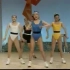 20世纪90年代中央电视台体育部《健美五分钟》之现代舞姿健美操