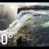 360度全景视频维多利亚瀑布——魔鬼池