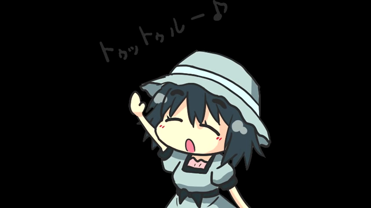 Don T Drop That Tuturu